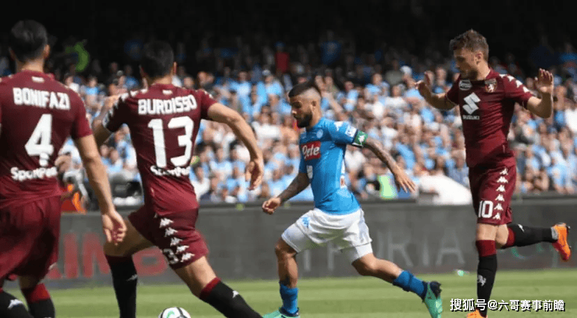 六哥赛事前瞻：意甲主场龙遇上换帅反弹队！那不勒斯vs都灵，残阵还能啃下硬骨头？